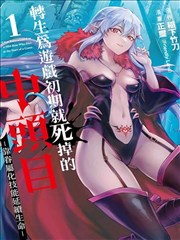 流浪地球2 91精品久久久久久免费